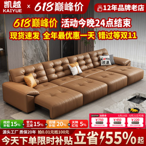 【政府补贴】多功能真皮沙发床