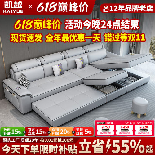 2026新款北欧猫抓布沙发床两用