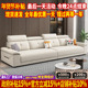 现代简约棉麻布艺沙发小户型北欧直排贵妃猫抓布沙发客厅2025新款