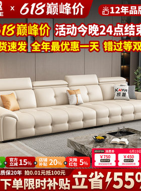 【政府补贴】现代简约劳伦斯沙发