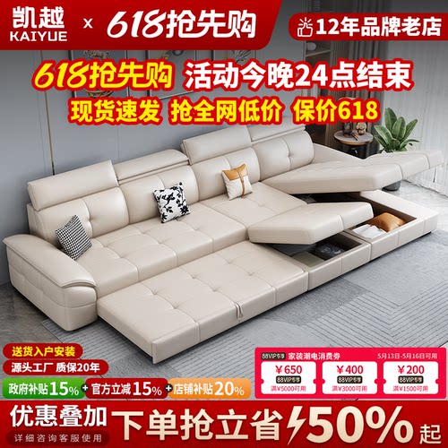 【政府补贴】折叠真皮沙发床两用