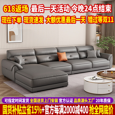 意式极简全真皮沙发客厅2025新款