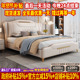 2023年新款 轻奢床简约现代1.8米双人床实木高箱储物软靠主卧大床