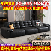 政府补贴真皮沙发直排意式 极简大小户型头层牛皮沙发客厅2025新款