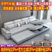 政府补贴真皮沙发床2025新款 现代简约伸缩沙发客厅折叠沙发床两用