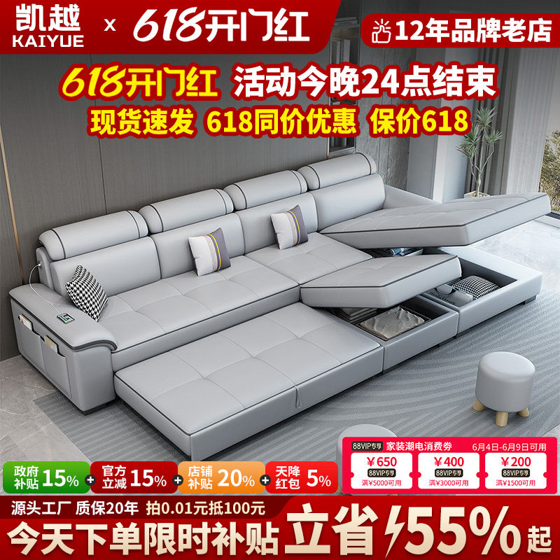 北欧猫抓布沙发床2025新款简约现代客厅小户型家用折叠沙发床两用