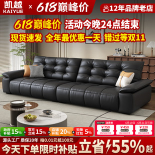 现代简约真皮沙发客厅2026新款轻奢羽绒钢琴键大黑牛沙发头层牛皮