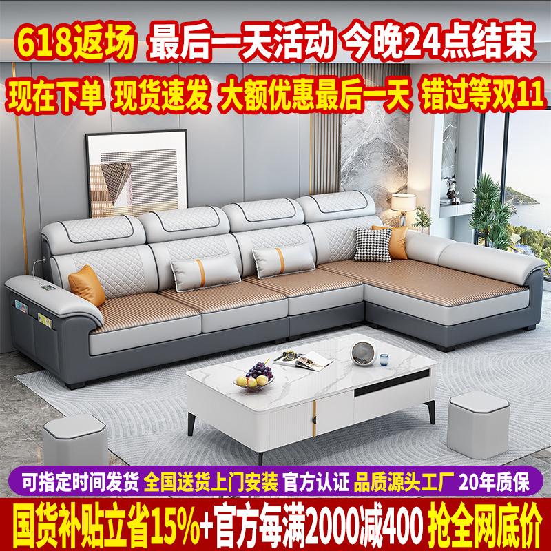 北欧布艺沙发客厅现代简约小户型冬夏二用双面座垫科技布沙发组合