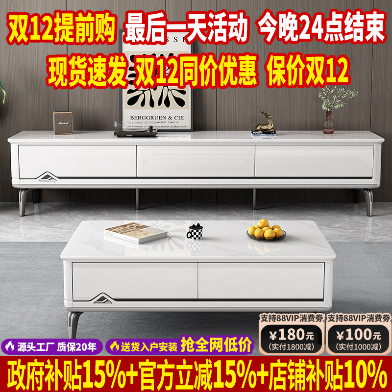 现代简约钢化玻璃茶几电视柜组合钢琴烤漆茶几客厅家用小户型地柜