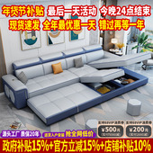 布艺沙发床两用客厅多功能现代简约小户型乳胶折叠储物科技沙发床