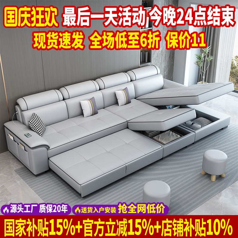北欧猫抓布沙发床2025新款简约现代客厅小户型家用折叠沙发床两用