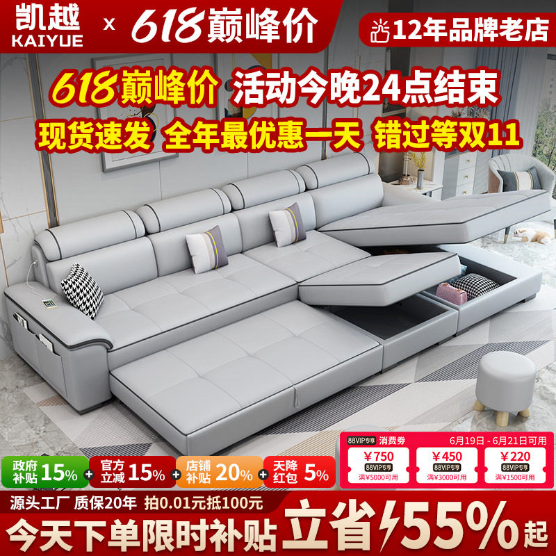 北欧简约现代沙发床两用小户型客厅多功能网红折叠储物布艺沙发床