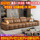 政府补贴劳伦斯沙发客厅2025新款 极简真皮沙发 直排四人位沙发意式