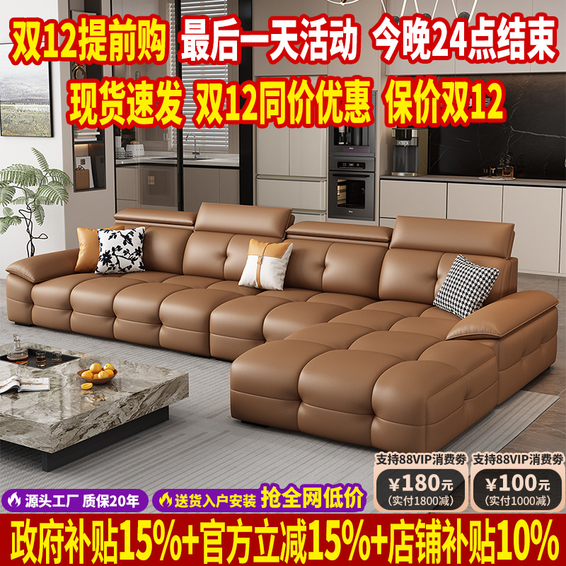 棨ӴƤ2.6mmSSͷţƤ+Ȼ齺+65D߻ص桿 Ҳµ ڸʱ2.6ףλ Ҳ15%˹Ƥɳ 2048.84Ԫ()