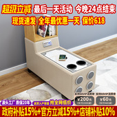 2024年新款 北欧简约多功能无线充电蓝牙音响沙发边几现代智能角几
