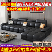 2025新款 极简直排沙发小户型头层牛皮沙发 劳伦斯真皮沙发客厅意式