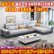 2025年新款 科技布沙发客厅简约现代冬夏两用大小户型布艺沙发组合