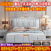 轻奢真皮床现代简约双人床主卧高端大气网红储物婚床1.8米大皮床