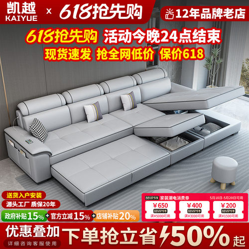 2025新款北欧猫抓布沙发床两用