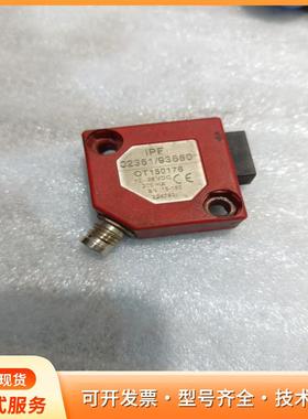 IPF光电开关 OT150176，型号为02351/936p