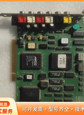 DIGIDESIGN+AUDIOMEDIA+III+AMCp