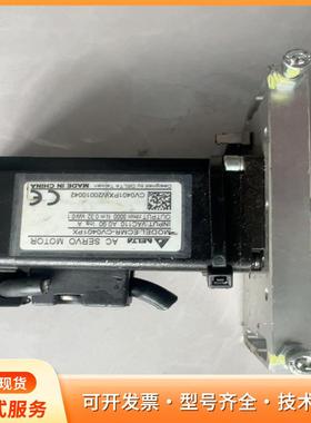 台达伺服电机ECMR-CV0401PX，拆机品，成色看看图P