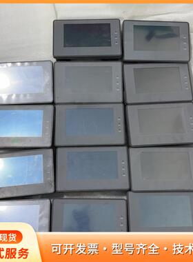 金玺FTP043SPRG1触摸屏，拆机20个，成色如图，功p