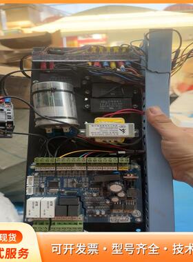 机房横温恒湿机加湿板SL1800RAMR 一套p