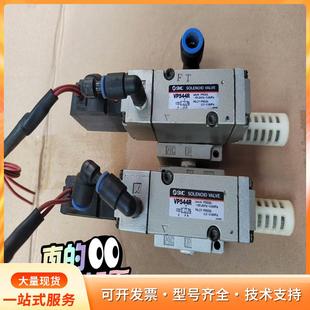 SMC电磁阀 VP544RP