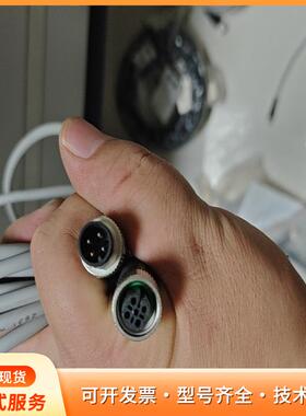 工业级航空连接线，灰色线材，带金属接头，型号FT1，长度约p