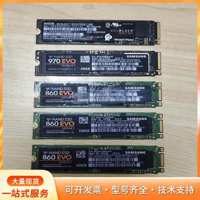 三星860EVO固态硬盘，正品保真！支持三星魔法师鉴真！Mp