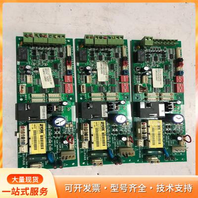 拆机约克空调主板ydcc18h2nsle-1a1p