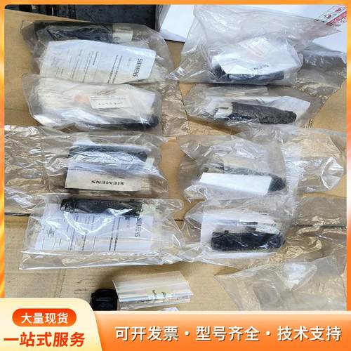 6GK1905-0CA00, - 0CB00西门子插头全新P