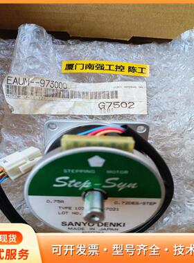 DISCO EAUM-973000步进电机，SANYO DP