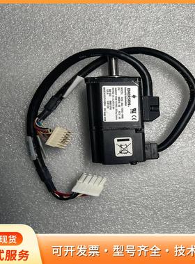 艾默生 XVM-402-TONS-0000p