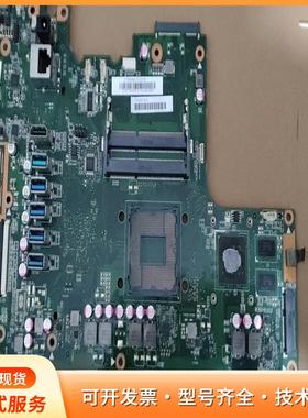 华硕V230IC主板，型号V230IC MAIN BOARP