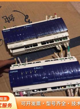 施耐德奇胜开关模块 L5504RVF实物图片，成色漂亮，功p