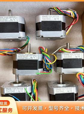 多摩川TS3617N2E4  TS3617N2E8 TS3P