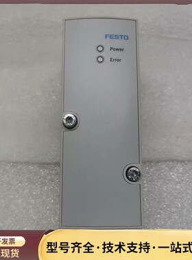 FESTO气动元件 比例调压阀、订货号542219、型号VP询价