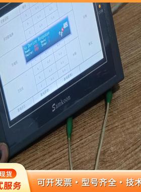 品牌SamK00n触摸屏p