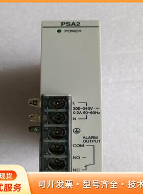 松下FP2-PSA2电源模块，型号AFP2632，200-P