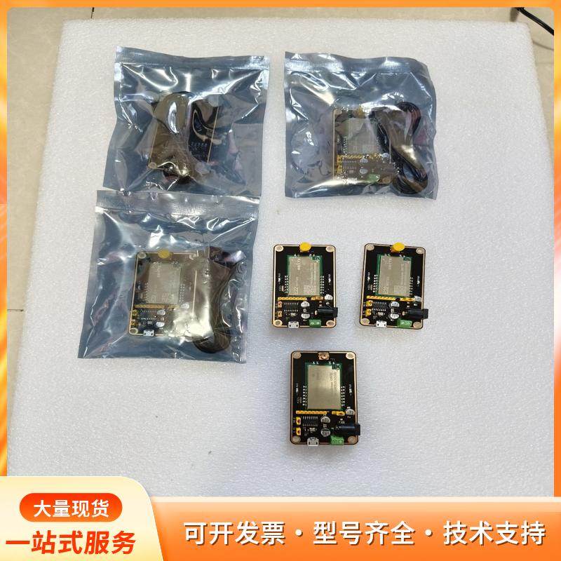 EBYTE无线传输开发板，型号E22 900T30S 有6P