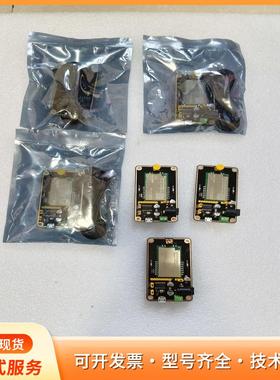 EBYTE无线传输开发板，型号E22 900T30S 有6P