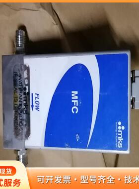 PC计GE50A-30352  20000SCCM  N2P