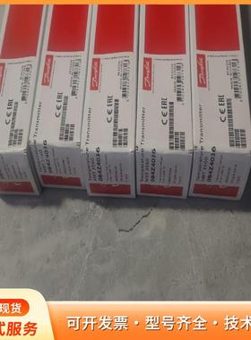 丹佛斯温MBT 3560温度传感器，084Z4036,实物P