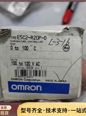 全新正品欧姆龙恒温器E5C2- R20P-D一个，看中的拍。询价
