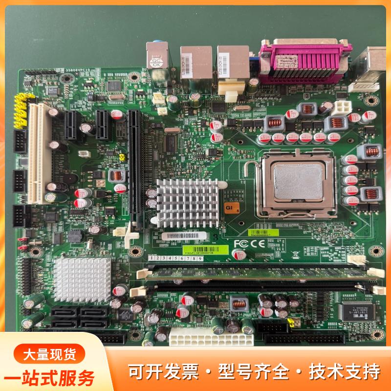 工控主板PC60VPC-091030000109  358p