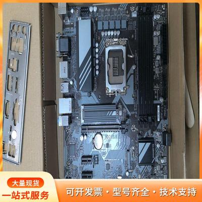 技嘉B760M-DS3H主板，支持DDR5内存，支持12/P