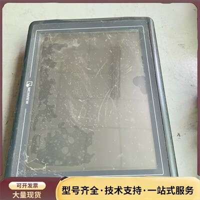 MT8121XV2WV 威纶触摸屏 实物拍摄询价