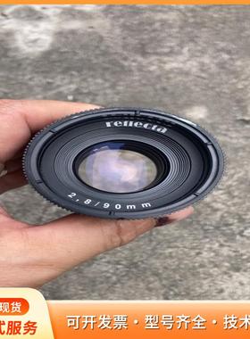 德国reflecta 90/2.8幻灯机镜头P
